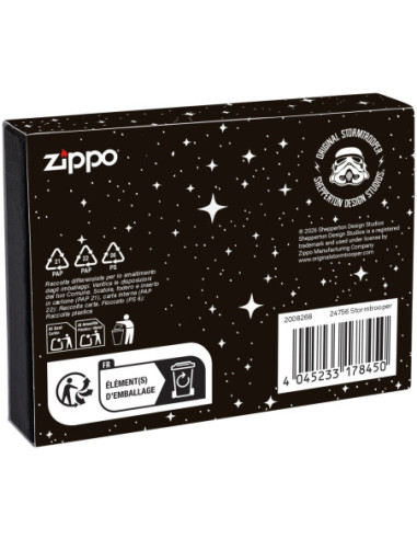 Zippo Original Stormtrooper Emblem Limited Edition